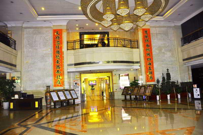 Grand Chu Hotel Shenzhen Eksteriør bilde